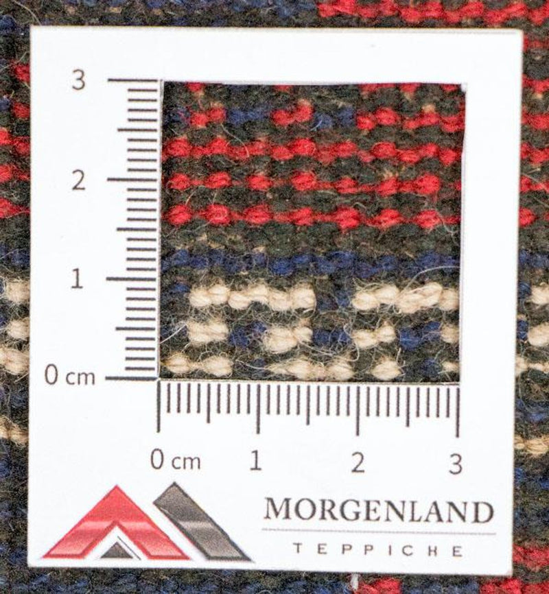 Belutsch Teppich 135 x 67 cm