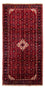 Perserteppich - Nomadic - 328 x 163 cm - rot