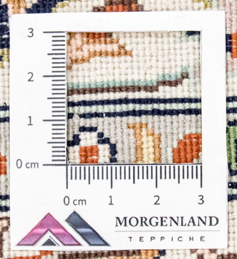 Seidenteppich - Kaschmir Seide 308 x 204 cm Teppich Wohnzimmer