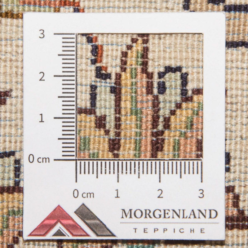 Seidenteppich - Kaschmir Seide 295 x 173 cm Teppich Wohnzimmer