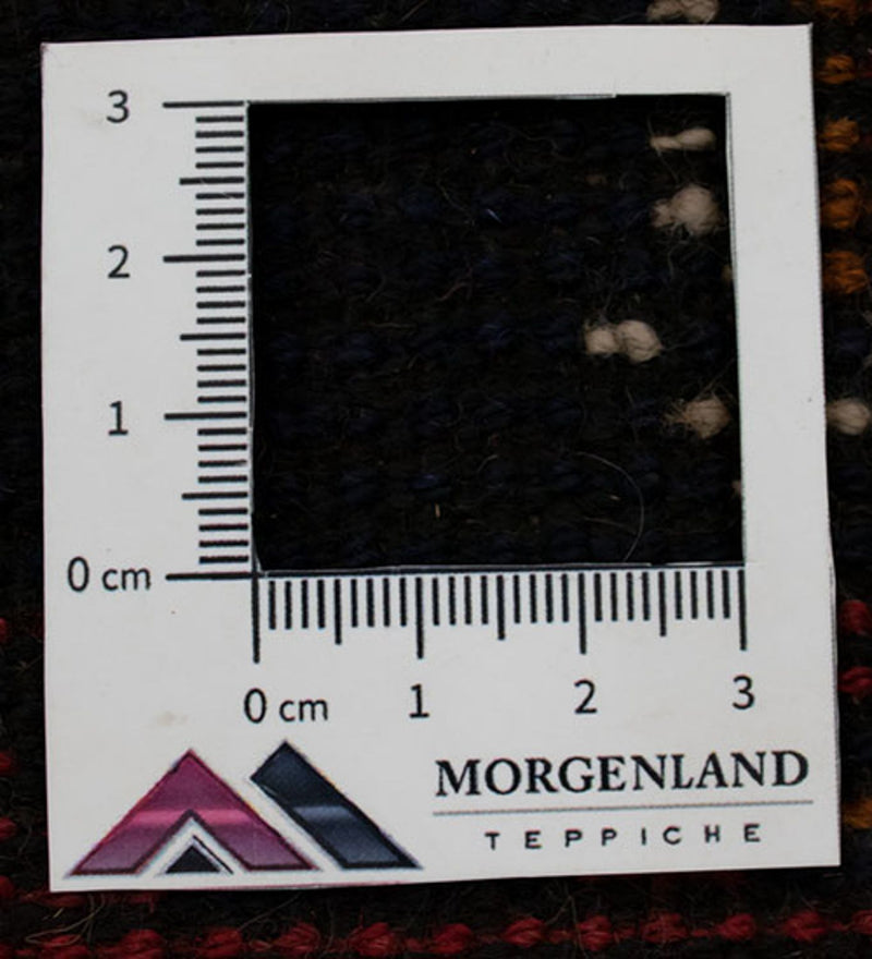 Belutsch Teppich 122 x 77 cm