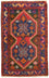 Belutsch Teppich 130 x 88 cm
