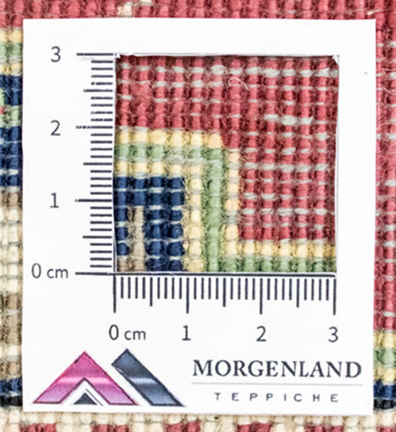 Seidenteppich - Kayseri 104 x 66 cm Fußmatte