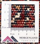 Turkaman Teppich 100 x 50 cm - rot