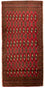 Turkaman Teppich 130 x 60 cm - rot