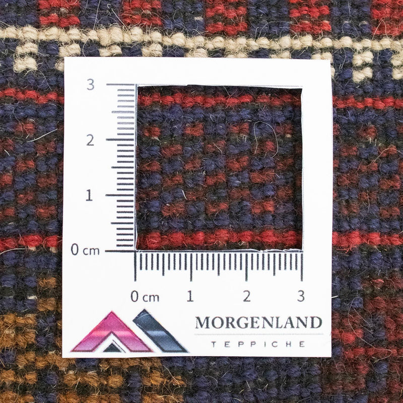 Belutsch Teppich 137 x 84 cm