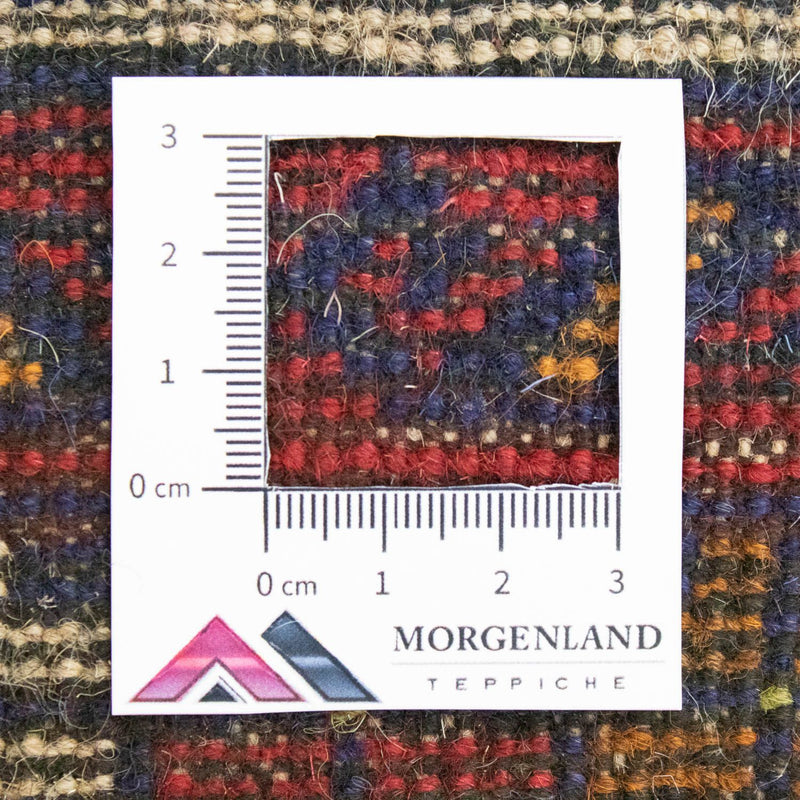 Belutsch Teppich 129 x 77 cm - beige