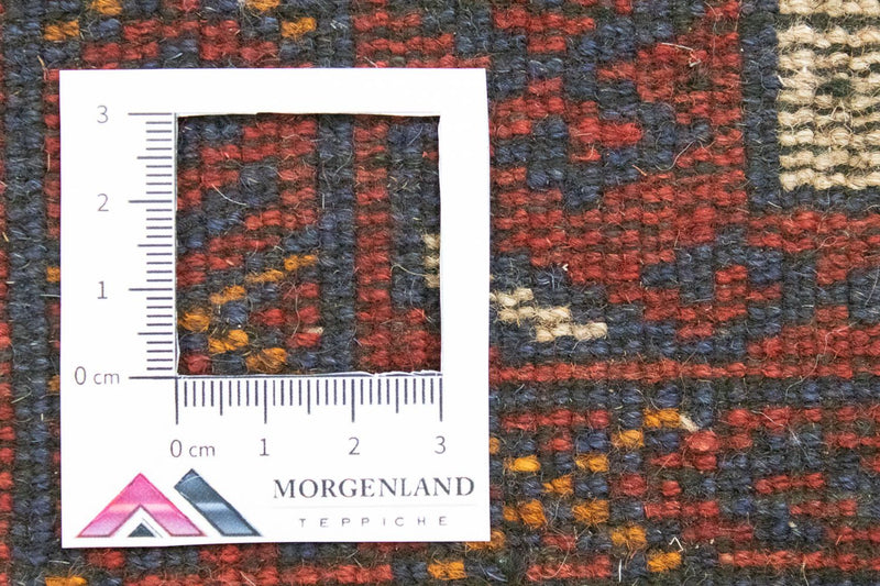 Belutsch Teppich 136 x 81 cm