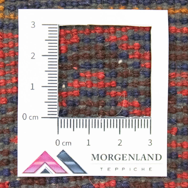 Belutsch Teppich 128 x 84 cm