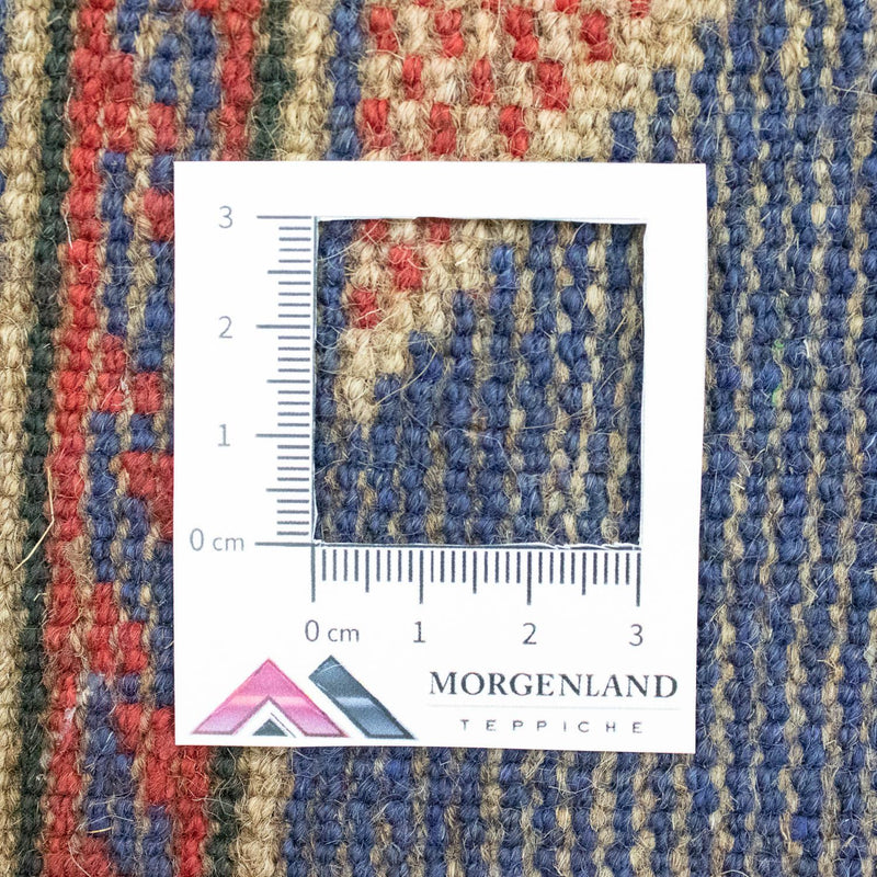 Belutsch Teppich 160 x 84 cm