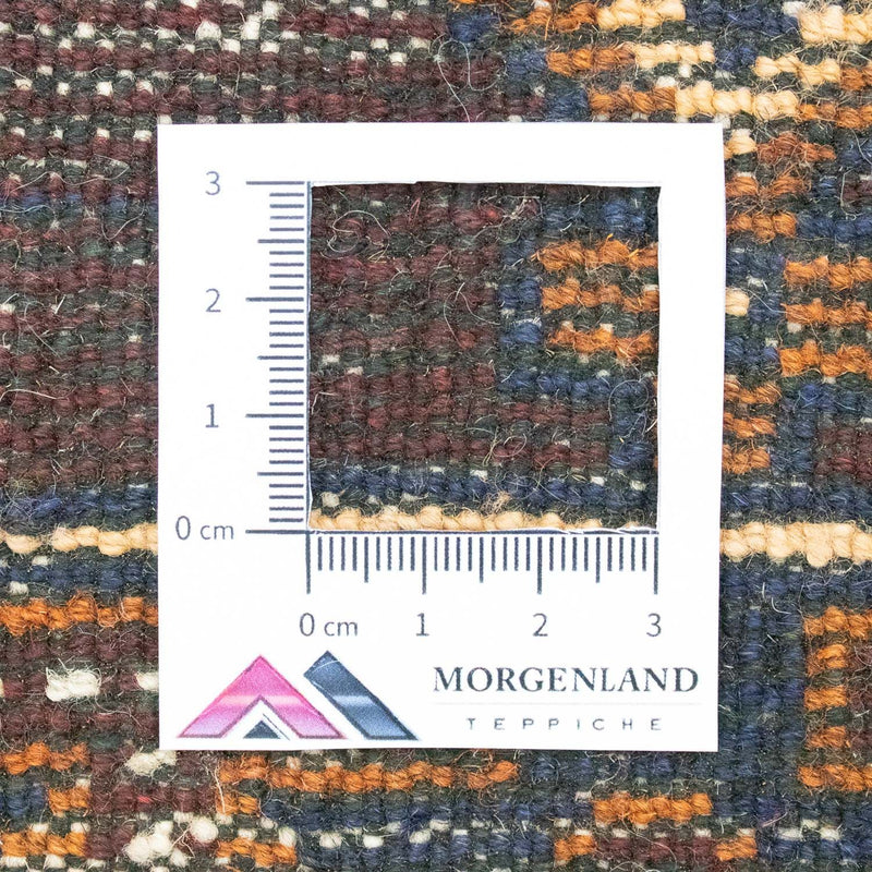 Belutsch Teppich 132 x 85 cm