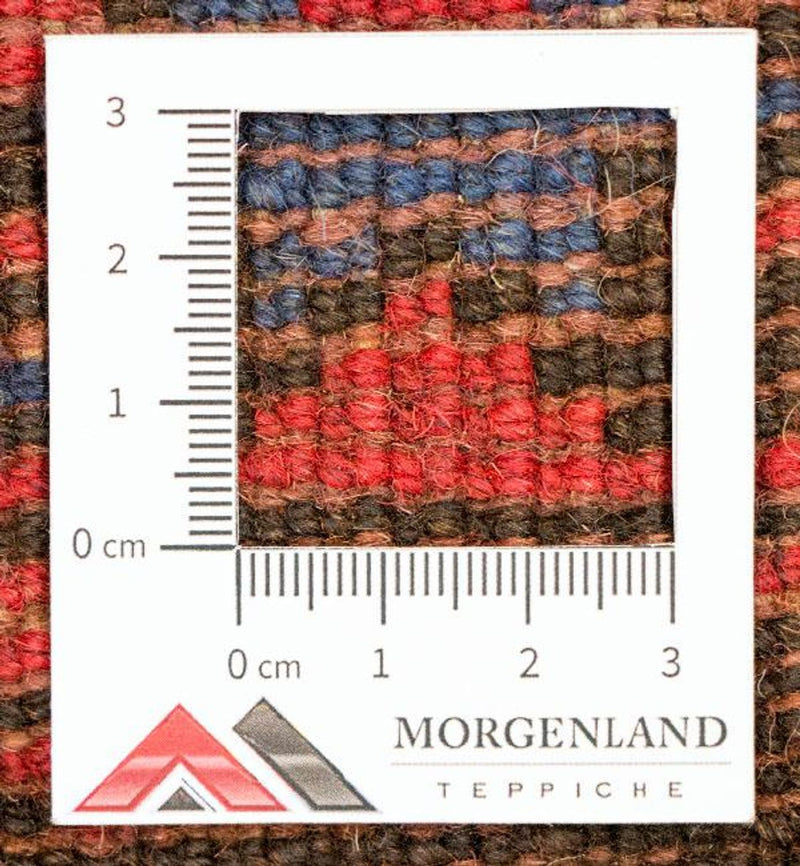 Belutsch Teppich 145 x 87 cm