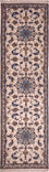 Perserteppich - Nain - Royal 290 x 85 cm Teppichläufer
