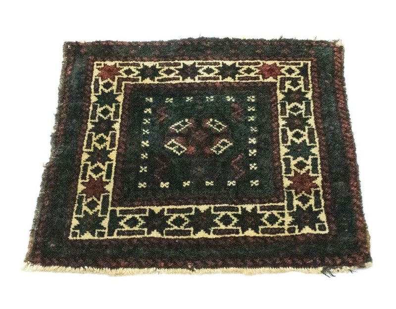 Afghan Teppich 35 x 33 cm