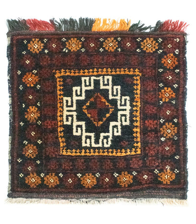 Afghan Teppich 42x45cm - Orientteppich