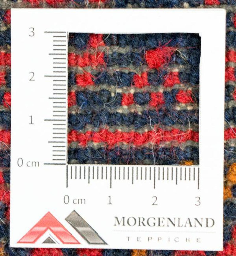 Belutsch Teppich 122 x 80 cm