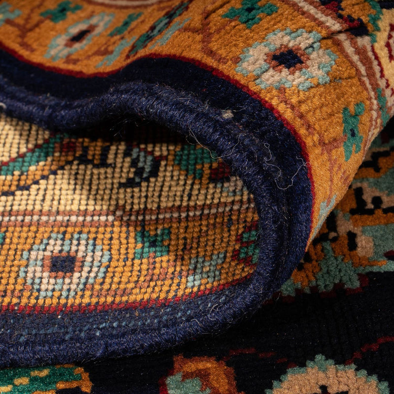 Afghan Teppich 213 x 151 cm