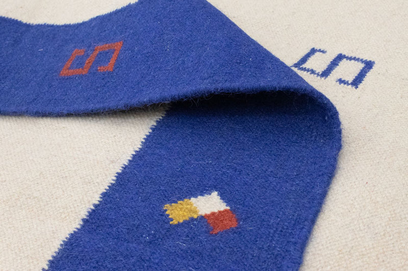 Kelim Teppich - Trendy 300 x 200 cm - beige