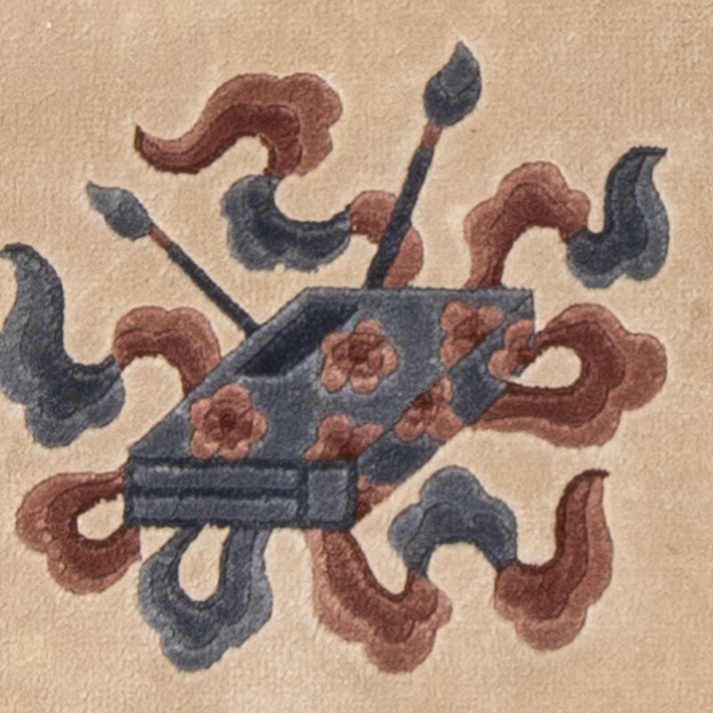 China Teppich - 62 x 46 cm - beige