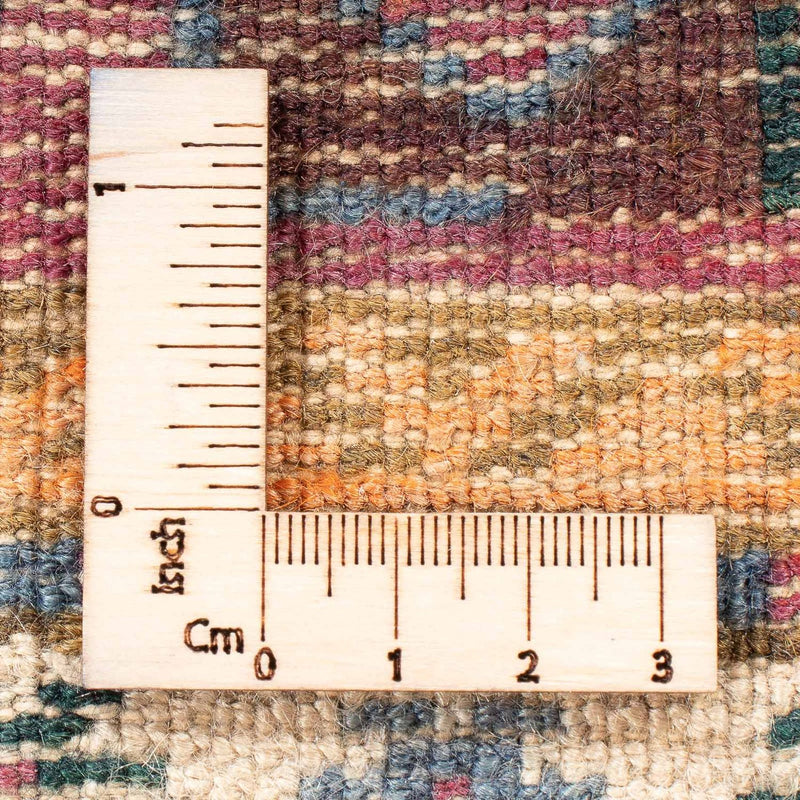 Afghan Teppich - 163 x 97 cm - mehrfarbig