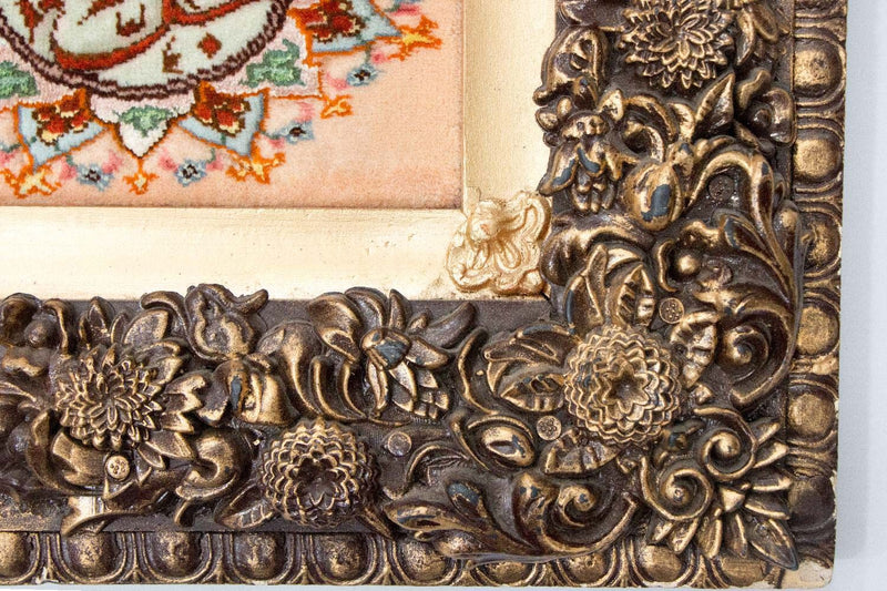 Bild-Teppich 96 x 71 cm Fußmatte