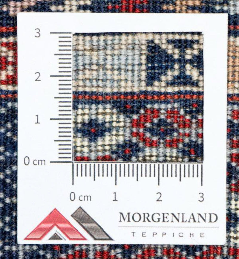 Afghan Teppich 140 x 120 cm Teppichbrücke