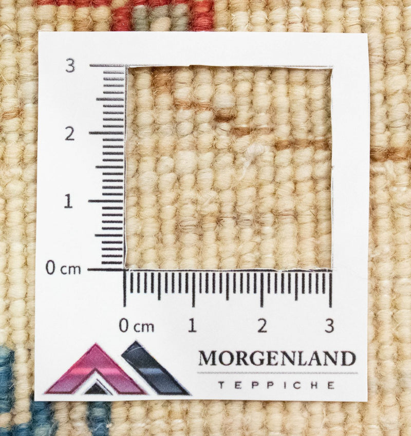 Ziegler Teppich 287 x 74 cm