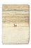 Gabbeh Teppich - Perser 60 x 40 cm - beige