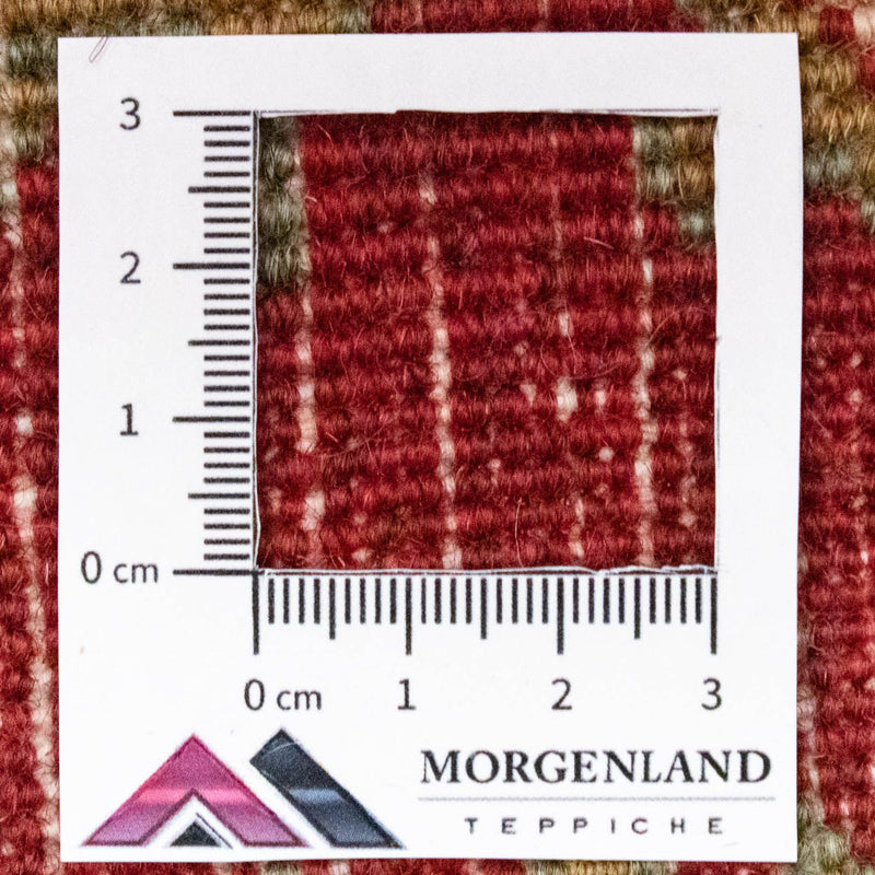 Perserteppich - Nomadic 54 x 40 cm