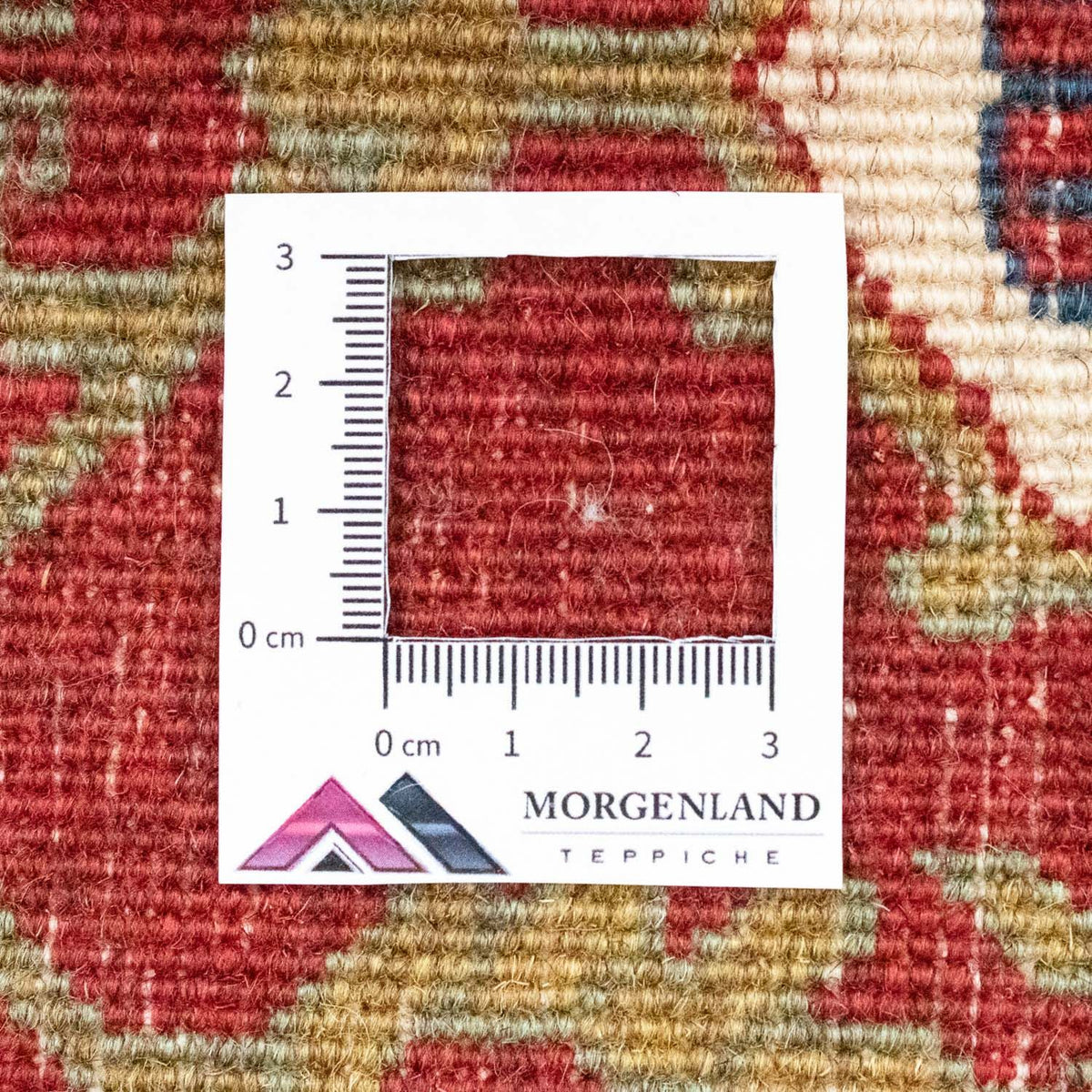 Perserteppich - Nomadic 54 x 40 cm - rost