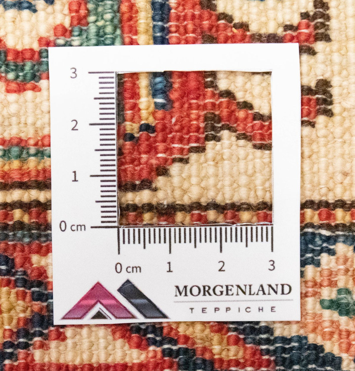 Ziegler Teppich - Kazak 200 x 152 cm - rot