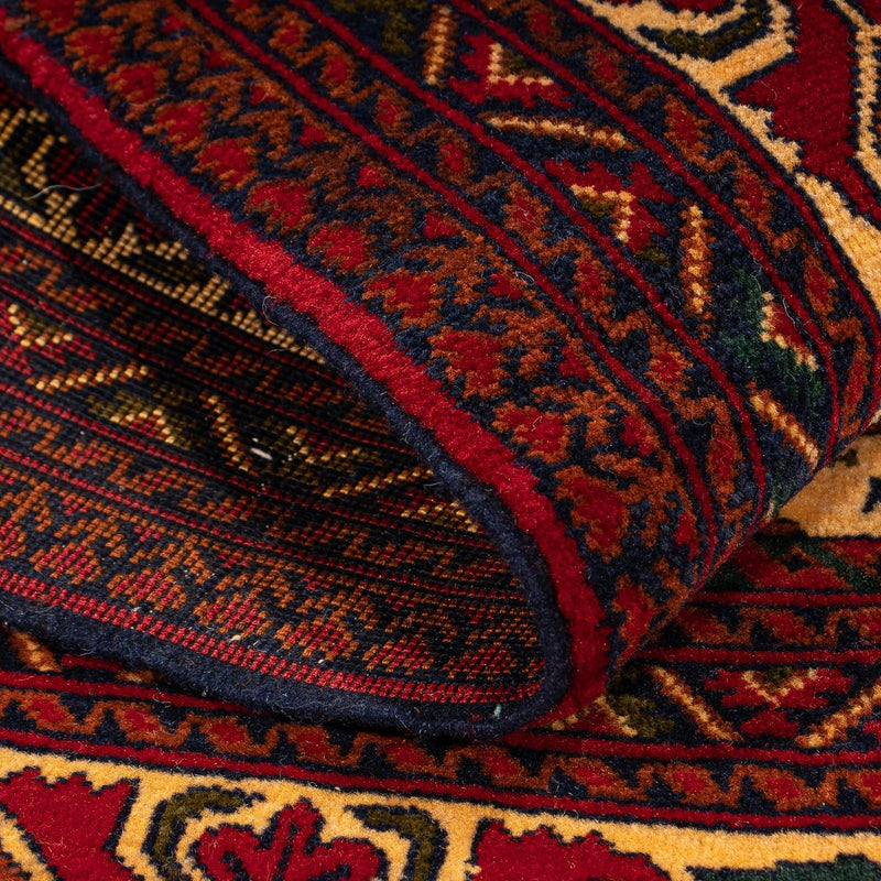 Afghan Teppich 145 x 93 cm