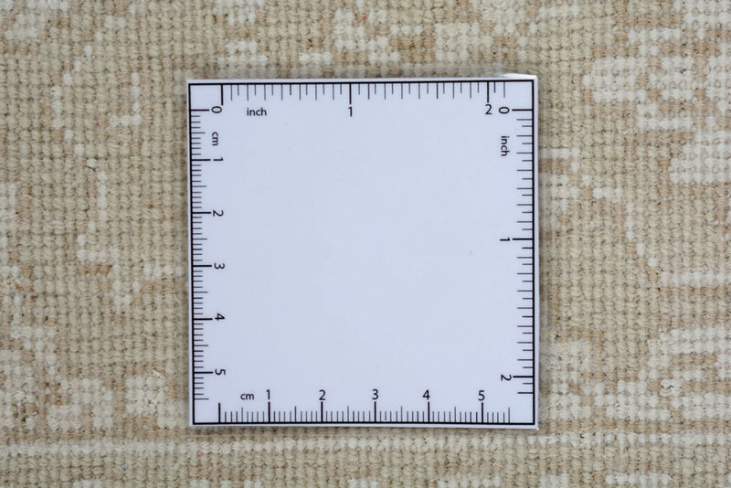 Orientteppich - 249 x 208 cm - hellbeige