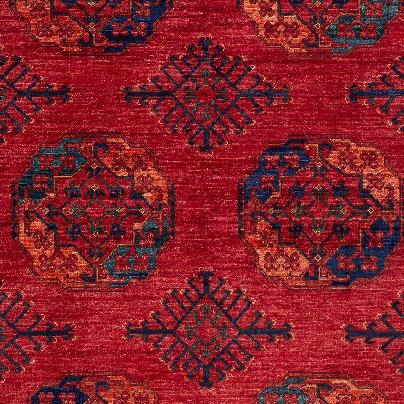 Afghan Teppich - Kunduz - 205 x 153 cm - rot