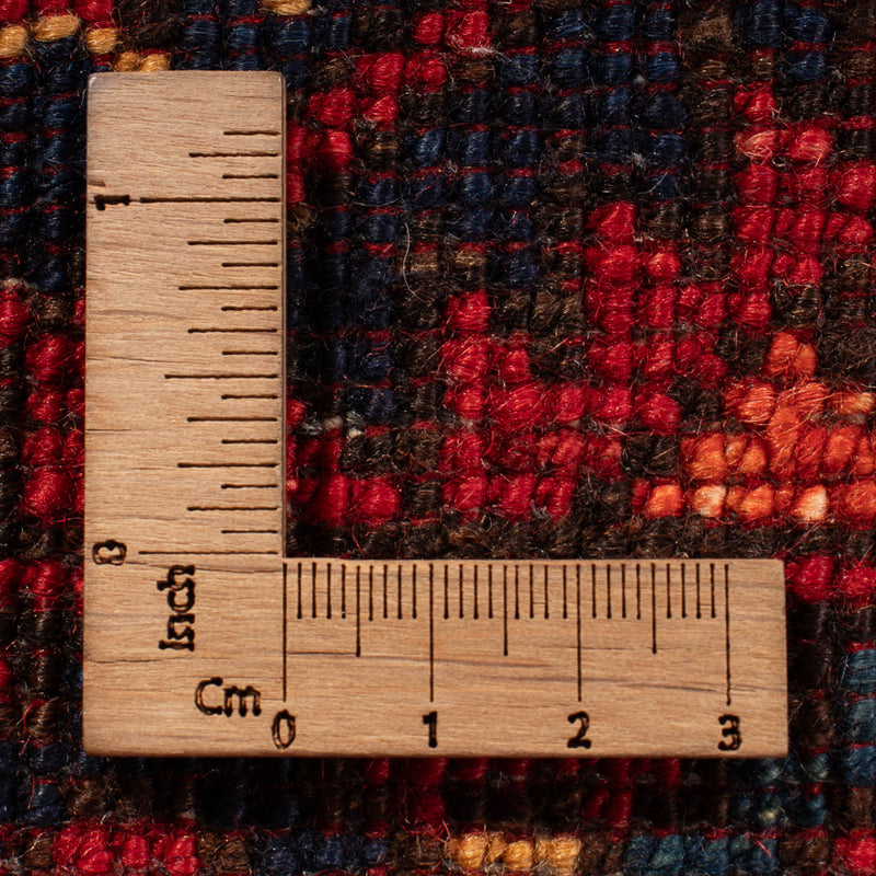 Afghan Teppich - Kunduz - 205 x 153 cm - rot