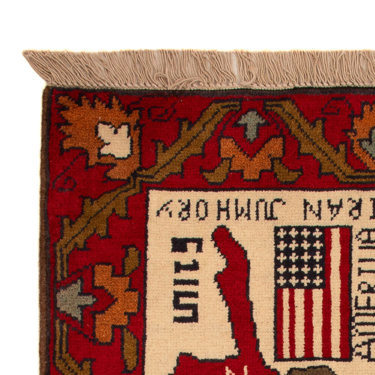 Afghan Teppich - Landkarte - 105 x 68 cm - mehrfarbig