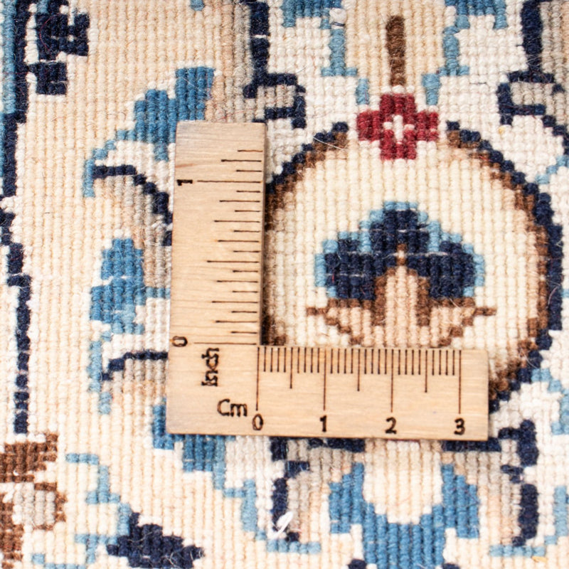 Perserteppich - Nain - Royal - 303 x 205 cm - beige