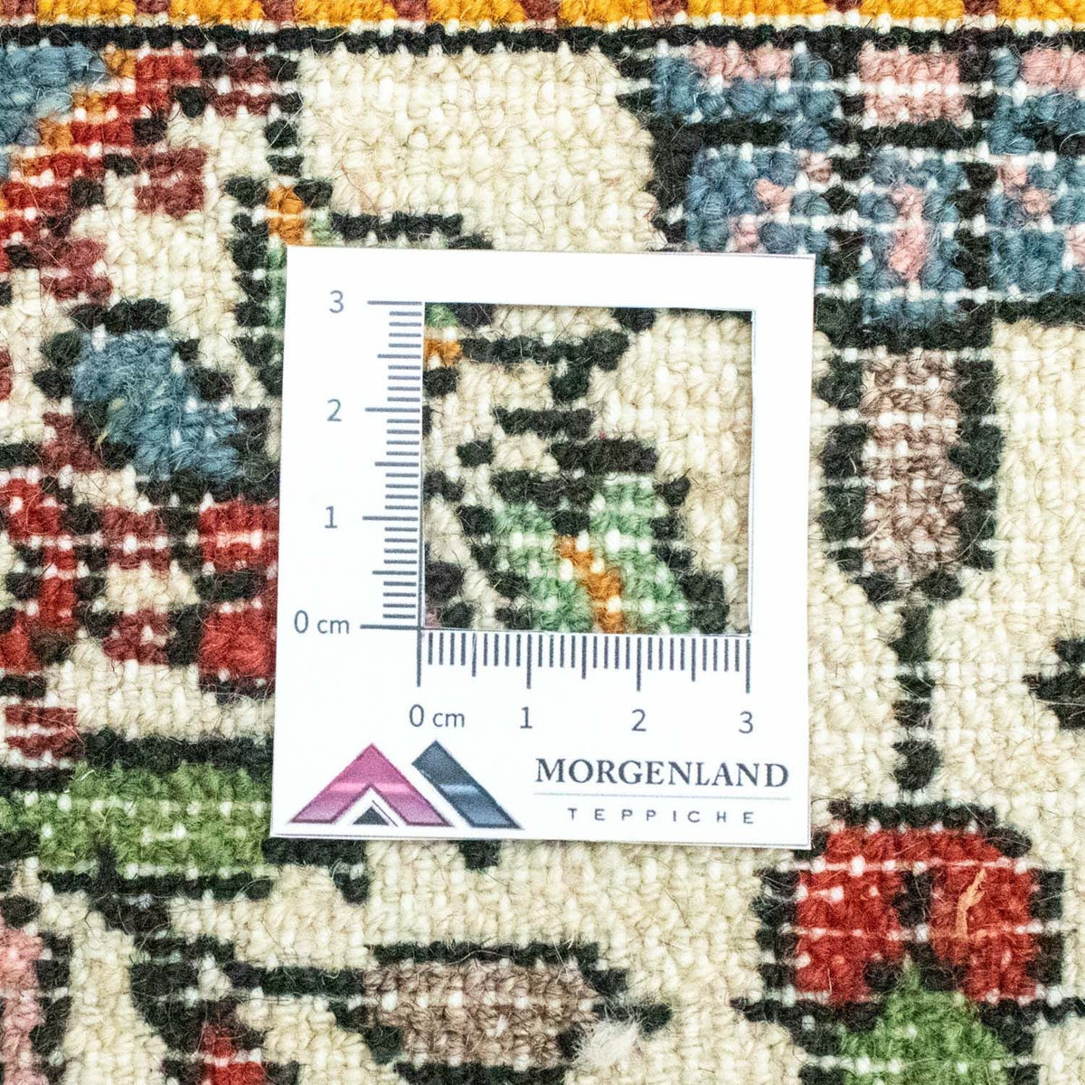 Perserteppich - Nomadic 90 x 60 cm - beige