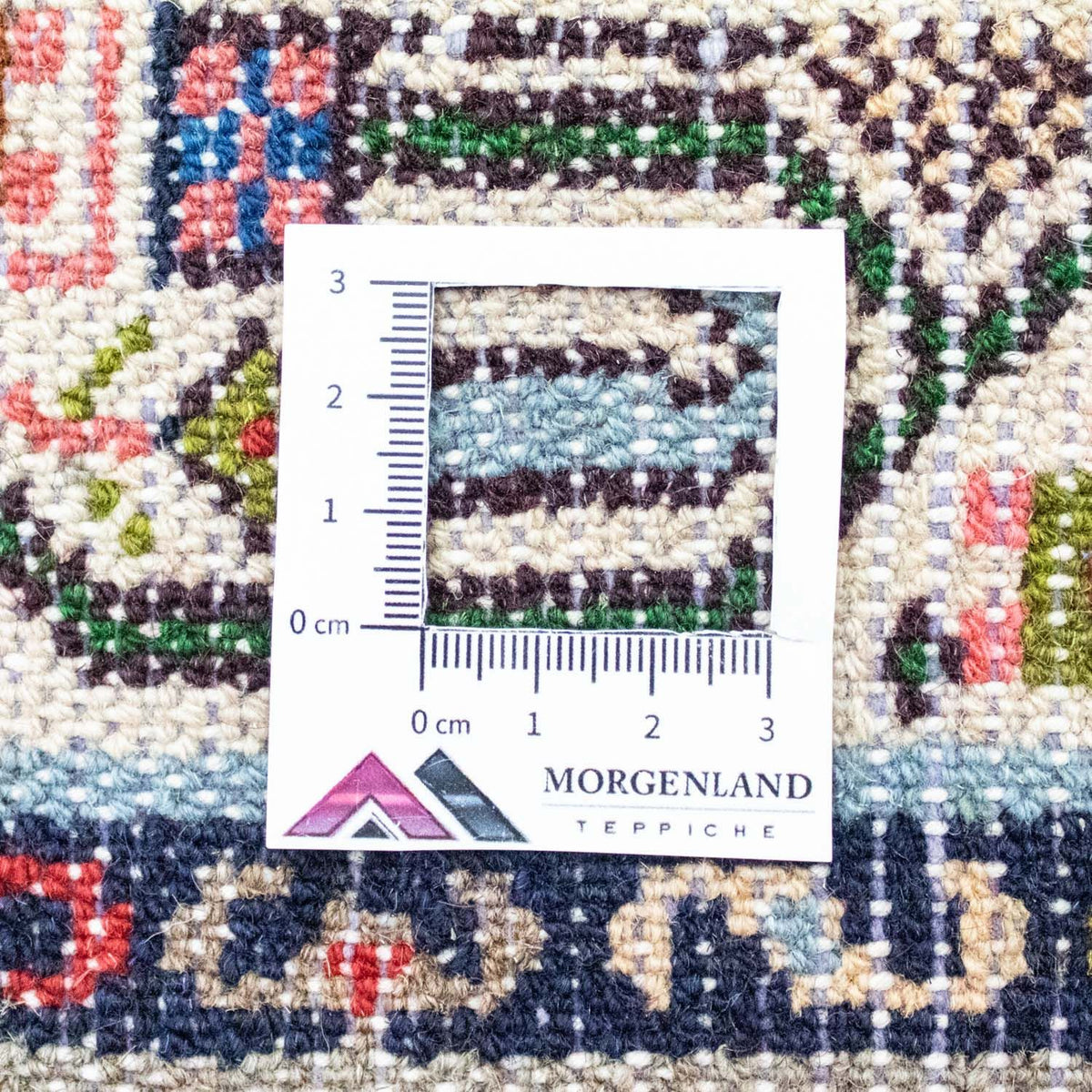 Perserteppich - Nomadic 135 x 85 cm - rot