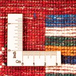 Gabbeh Teppich - Loribaft Perser - Royal - 130 x 85 cm - mehrfarbig