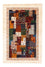 Gabbeh Teppich - Loribaft Perser - Royal - 125 x 82 cm - mehrfarbig