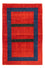 Gabbeh Teppich - Perser - 158 x 103 cm - rot
