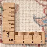 Perserteppich - Täbriz - Royal quadratisch - 205 x 200 cm - creme