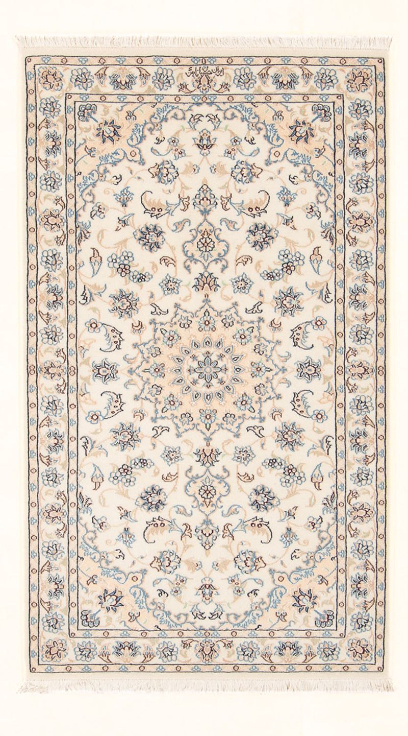 Perserteppich - Nain - Premium - 140 x 76 cm - creme