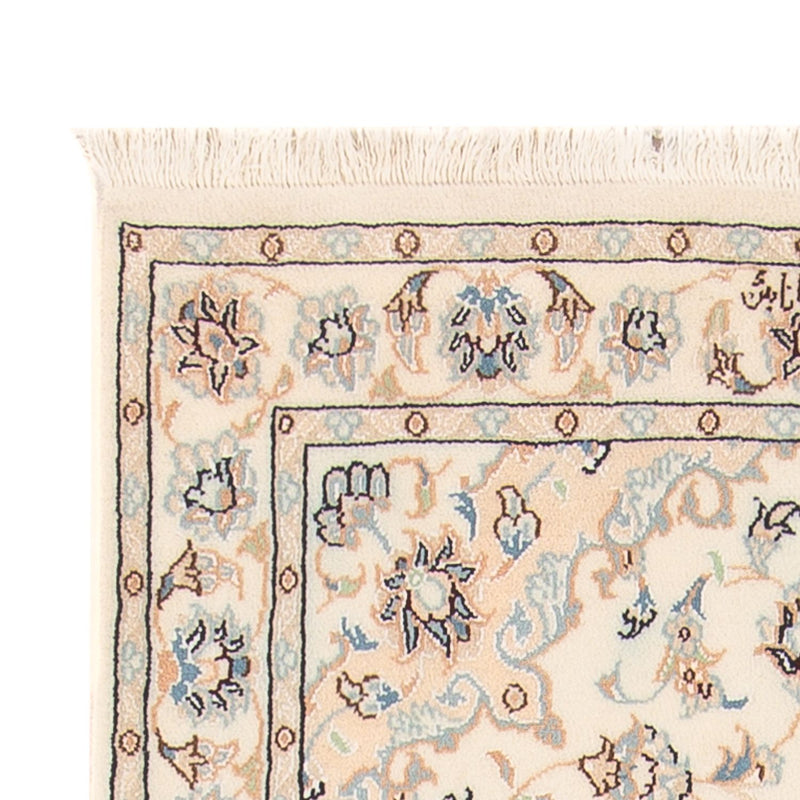 Perserteppich - Nain - Premium - 151 x 74 cm - creme