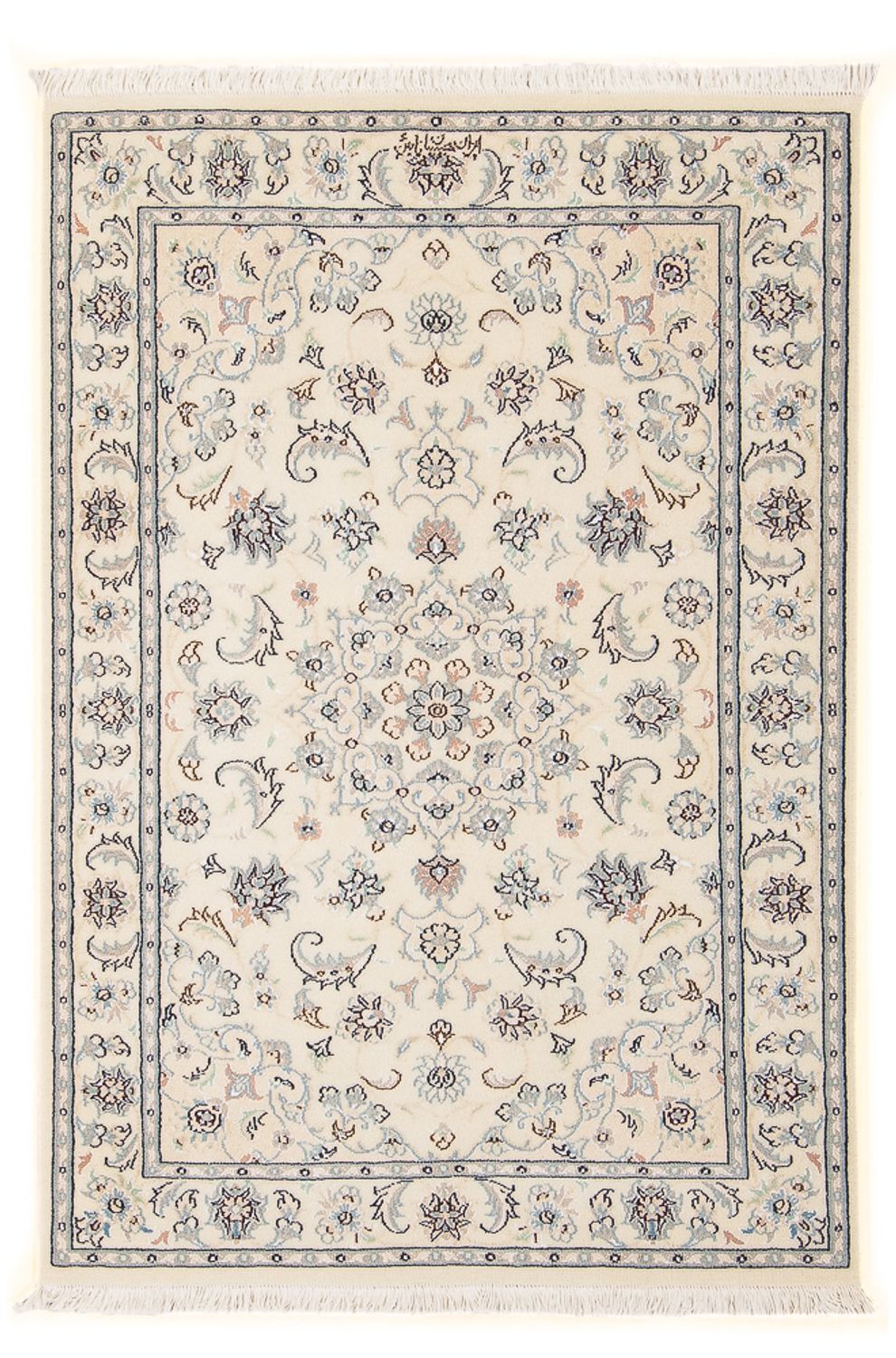 Perserteppich - Nain - Premium - 123 x 82 cm - creme