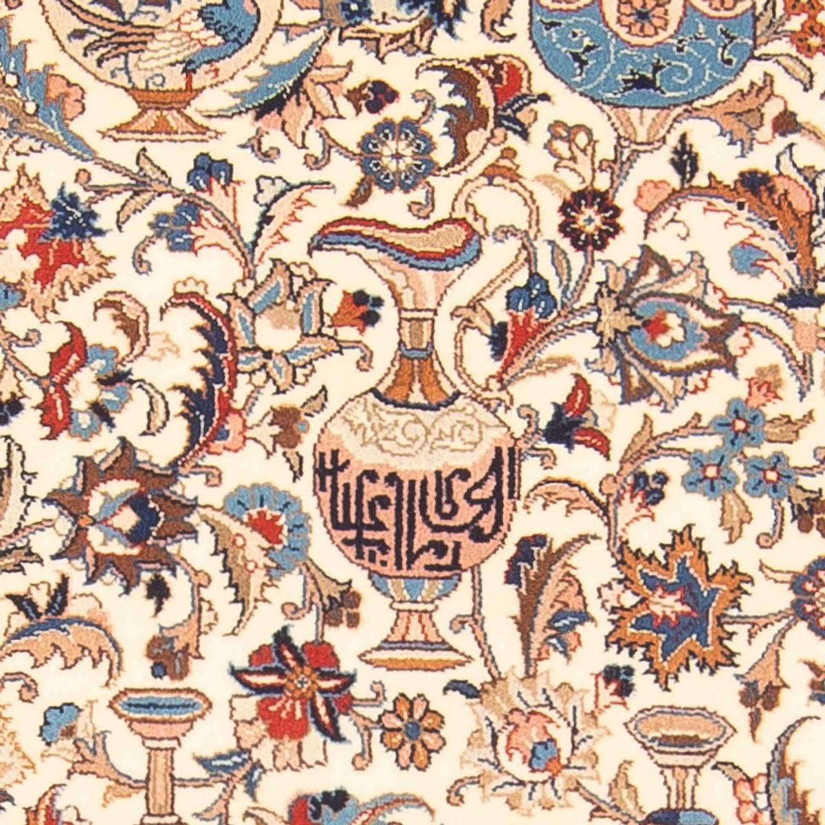 Läufer Perser - Classic - 402 x 83 cm - beige