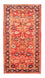 Perserteppich - Nomadic - 278 x 150 cm - rot