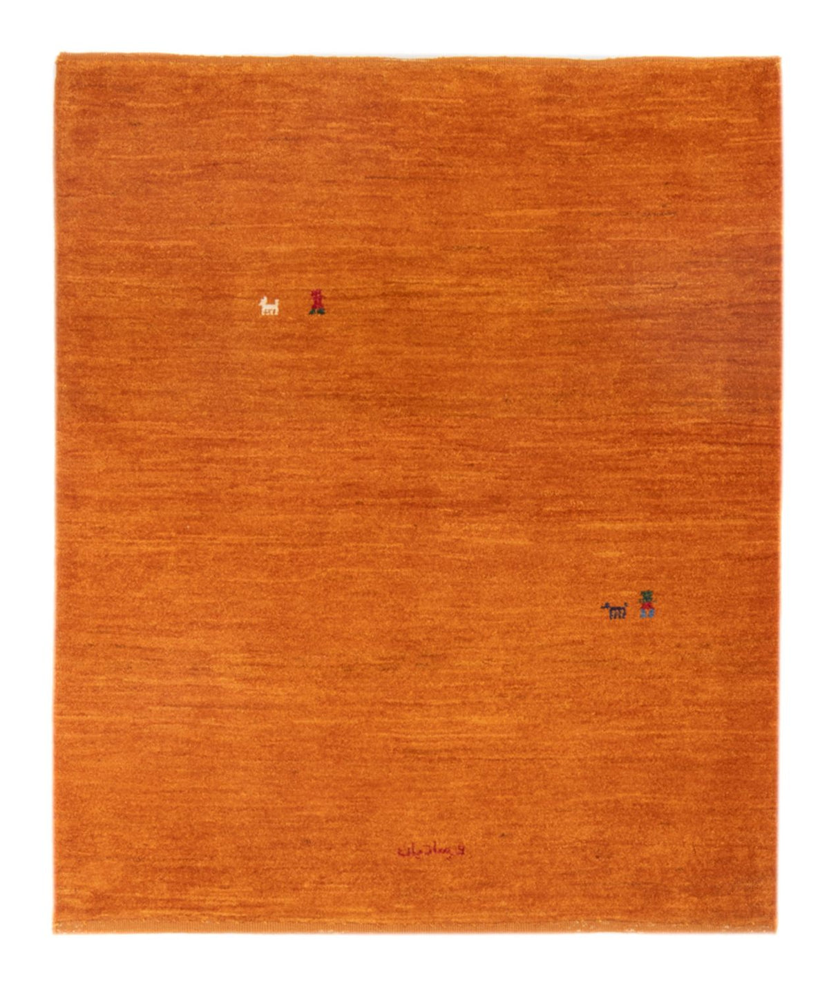 Gabbeh Teppich - Perser - 128 x 100 cm - orange