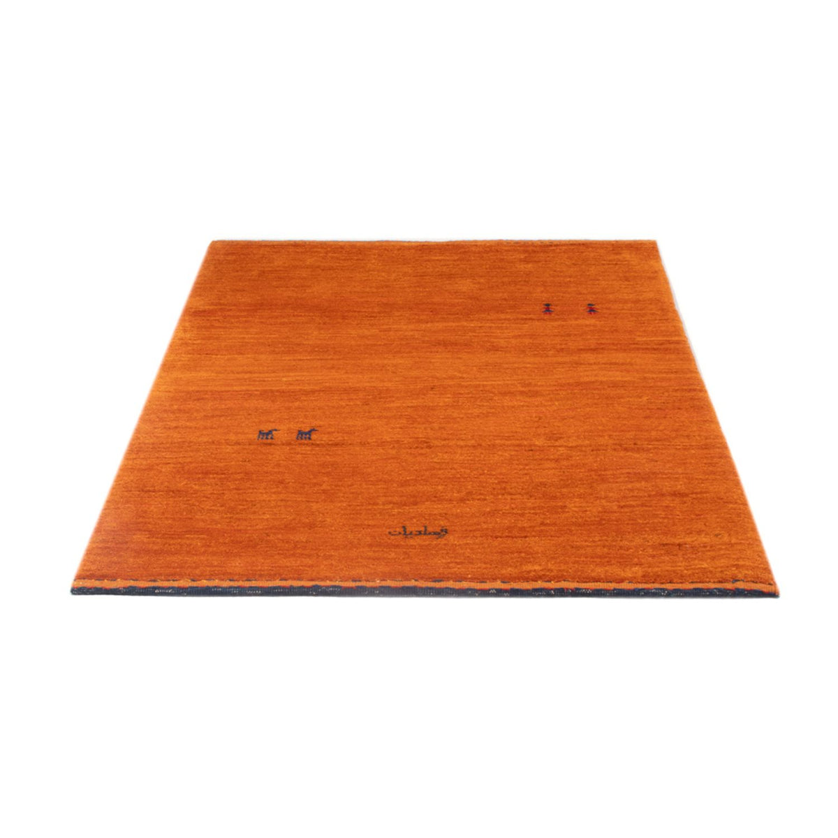 Gabbeh Teppich - Perser - 147 x 104 cm - orange